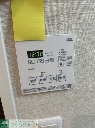 アイルプレミアム亀戸ノースの物件内観写真